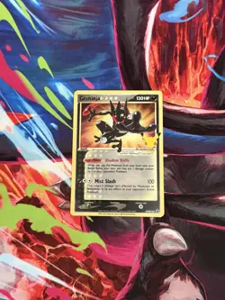 Pokemon Greninja Gold Star Celebrations Black Star Promo SWSH144 - Image 1