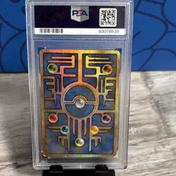 Pokemon 1999 Ancient Mew Holo Japanese Promo Nintedo Error PSA 4 - Image 2