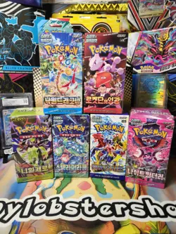 5 Pack Lot Pokemon TCG Korean Packs! 5 Sealed Booster Packs USA - Image 1