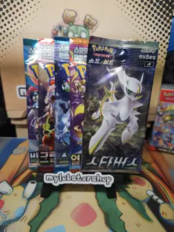 5 Pack Lot Pokemon TCG Korean Packs! 5 Sealed Booster Packs USA - Image 3