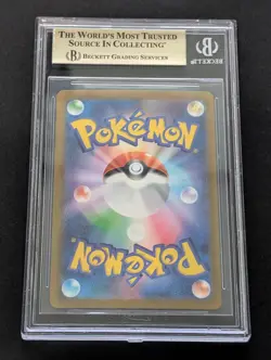 Pokemon Charizard ex Shiny Treasure ex Japanese SAR #349 BGS 10 PRISTINE - Image 2