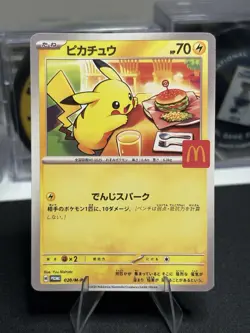 2025 Pokemon Mcdonald's Promo JP Pikachu #020/M-P - Image 1
