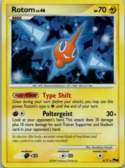 ROTOM - 5/17 - POP SERIES 9 - - LP - CRACKED ICE HOLO - Image 1