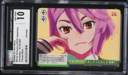 2025 Weiss Schwarz Dandadan Smiles for the Idiots CR #S118-044 CGC 10 - Image 1