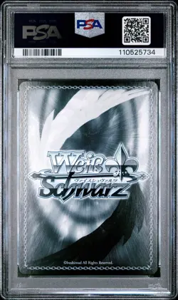 2023 WEISS SCHWARZ JPN DENGEKI BUNKO #T04 ANNIVERSARY, MIKOTO PSA 10 - Image 2