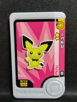 Pichu Pikachu Raichu Mezastar Frienda Pokemon Card Japanese Pick Tag - Image 2