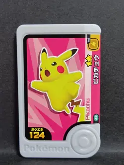 Pichu Pikachu Raichu Mezastar Frienda Pokemon Card Japanese Pick Tag - Image 4