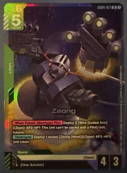 Gundam Card Game Phantom Aria Zeong (GD04-017) Legend Rare LR Pack Fresh - Image 1