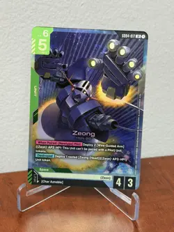 Gundam Card Game Phantom Aria Zeong GD04-017 Legend Rare LR NM - Image 1