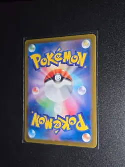 Pokemon Gulpin AR 112/102 SV7 Stellar Miracle - Card Japanese - Image 2