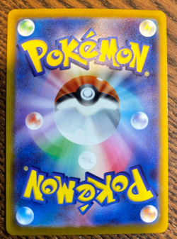 Team Rocket's Honchkrow 103/193 R Japanese Pokemon Card SV2a Mirror Holo NM - Image 3