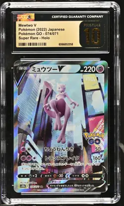 CGC 10 PRISTINE Mewtwo V 074/071 ALTERNATE ART HOLO Japanese Pokemon GO Card - Image 1