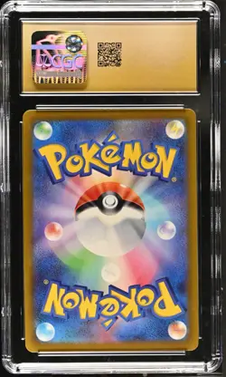 CGC 10 PRISTINE Mewtwo V 074/071 ALTERNATE ART HOLO Japanese Pokemon GO Card - Image 2