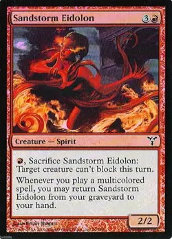 MTG - Dissension - Sandstorm Eidolon - 2X - Foil - NM - Image 1