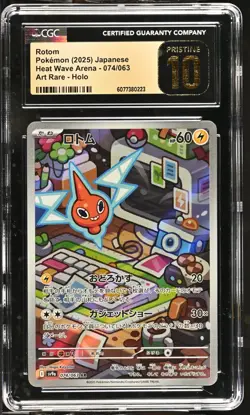 CGC 10 Pristine Rotom 074/063 AR Art Rare Heat Wave Arena sv9a Pokemon Card - Image 1