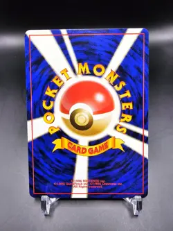 Mint - Wartortle - 3 - VHS Intro Squirtle Deck - Japanese - Pokemon Card - Image 2