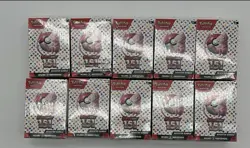 ✅ Pokemon TCG | Scarlet & Violet 151 | Booster Bundle | Factory Sealed X10 ✅ - Image 1