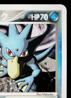 DARK GOLDUCK 003/020 SILVER DECK KIT JAPANESE POKEMON TCG - Image 3