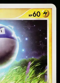 VOLTORB 028/092 INTENSE FIGHT IN THE DESTROYED SKY JAPANESE POKEMON TCG - Image 3