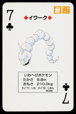 Onix 7 of Clubs 1996 Red Playing Cards Pokemon Japanese Near Mint - Image 1