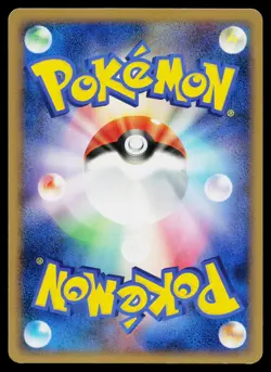 Lanturn DPBP#201 Non Holo Uncommon Temple of Anger Pokemon Japanese Near Mint - Image 2