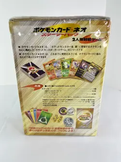 Japanese Neo Genesis Theme Deck - Sealed - 2000 Pokemon TCG - Image 3