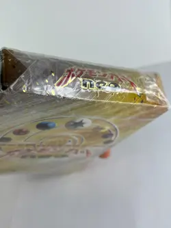 Japanese Neo Genesis Theme Deck - Sealed - 2000 Pokemon TCG - Image 5