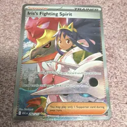 Pokemon Iris's Fighting Spirit Full Art Holo ASC 292/217 Kuroimori - Image 1