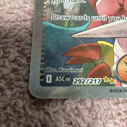 Pokemon Iris's Fighting Spirit Full Art Holo ASC 292/217 Kuroimori - Image 2