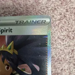 Pokemon Iris's Fighting Spirit Full Art Holo ASC 292/217 Kuroimori - Image 4