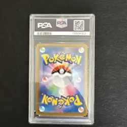 Eevee Pokemon 2024 sv5a Crimson Haze AR Art Rare Japanese 078/066 PSA 10 - Image 2