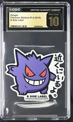 2019 POKEMON STICKERS PT 4 B-SIDE LABEL GENGAR CGC 10 GEM MINT - Image 1