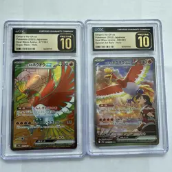 Pokemon TCG Japanese Heat Wave Arena Ethans Ho Oh Ex SET 086 077/063 Pristine 10 - Image 1