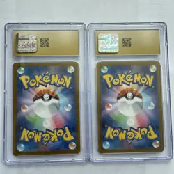 Pokemon TCG Japanese Heat Wave Arena Ethans Ho Oh Ex SET 086 077/063 Pristine 10 - Image 4