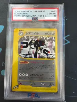 PSA 10 Pokemon 2002 Japanese Town on No Map 1st Edition Magneton Rare #073 - Image 1