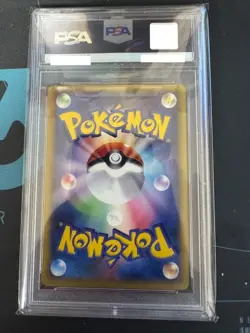 PSA 10 Pokemon 2002 Japanese Town on No Map 1st Edition Magneton Rare #073 - Image 2