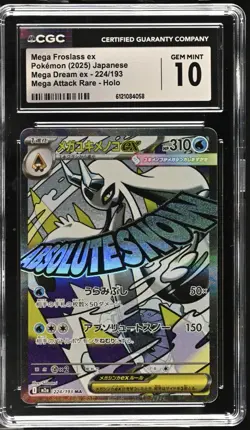 Pokemon Mega Froslass ex Mega Dream ex Mega Attack Rare Holo CGC 10 Japanese - Image 1