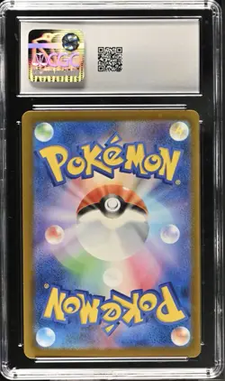 Pokemon Mega Froslass ex Mega Dream ex Mega Attack Rare Holo CGC 10 Japanese - Image 2
