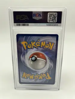 2019 Pokemon Sun Moon Cosmic Eclipse Solgaleo Lunala GX #75/236 PSA 10 GEM MINT - Image 2