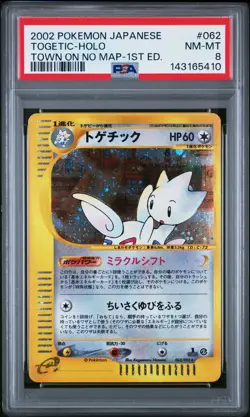 2002 Pokemon Japanese 31 Togetic Holo PSA 8 143165410 - Image 1