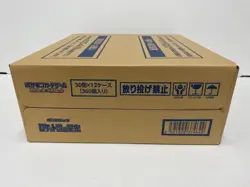 Pokemon Card The Glory of Team Rocket Case (12 Box) SV10 Carton Japanese Sealed - Image 2