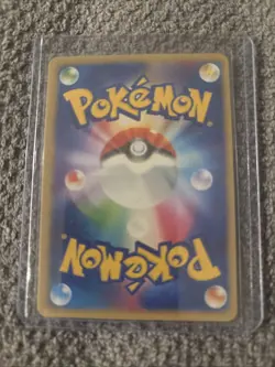 Mega Charizard X ex MUR 116/080 Inferno X M2 2025 Pokemon Card Japanese - Image 4