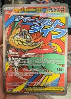Mega Hawlucha ex 268/217 Holo NM Pokemon Card ME Ascended Heroes - Image 1