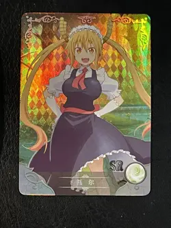 Goddess Story Tohru Miss Kobayashi's Dragon NS-2M03-050 SR Card Doujin Anime - Image 1