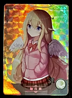 Goddess Story GabrielDropout Tenma White NS-2M03-049 R TCG Card Waifu CCG Anime - Image 1