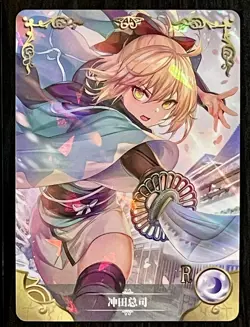 Goddess Story Okita Souji NS-2M02-157 R TCG Card Waifu Doujin CCG Anime Rare - Image 1