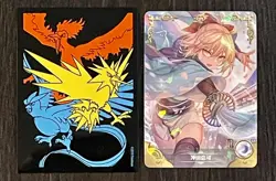 Goddess Story Okita Souji NS-2M02-157 R TCG Card Waifu Doujin CCG Anime Rare - Image 2