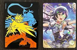 Goddess Story Umi Sonoda Love Live NS-2M03-066 R Card Waifu Doujin Anime Rare - Image 3