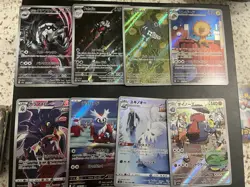 Pokemon TCG cards lot (34 English and 16 Japanese) please read description - Image 2
