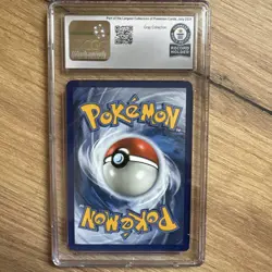 Pokemon Qwilfish 051 - Sword & Shield - Guinness World Record holder - 1 of 1 - Image 3